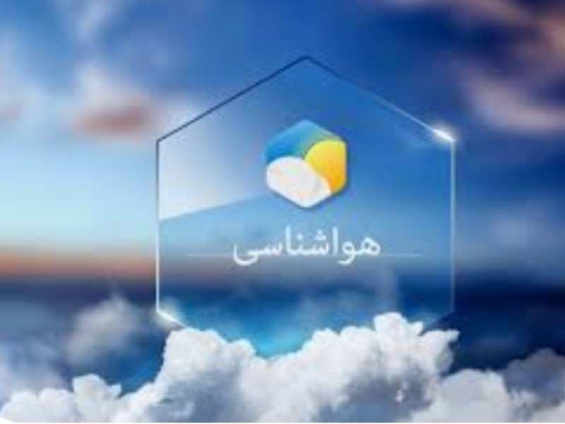 نفوذ توده گرد و غبار به استان