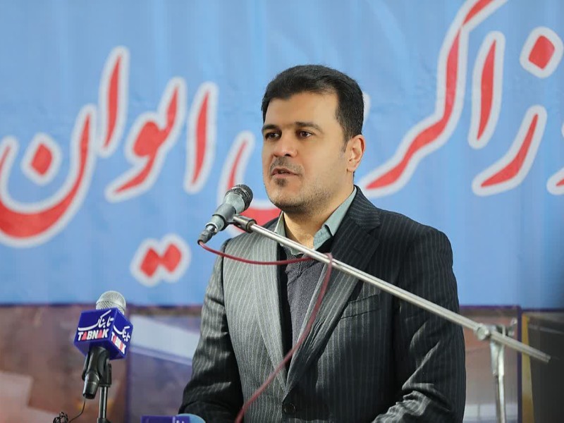 معاون علمی رئیس جمهور: فاصله توسعه یافتگی ایلام با سایر نقاط کشور باید جبران شود