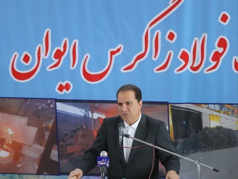 اتصال استان به شبکه ریلی کشور در دستور کار است