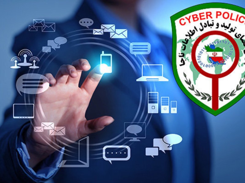 هشدار مهم پلیس فتا به سهامداران عدالت/ برای واریز سود نیاز به هیچ اقدامی نیست