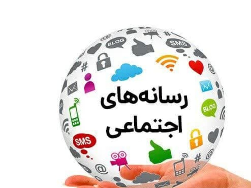 پیوستن 10 رسانه جدید به پایگاه های خبری ایلام