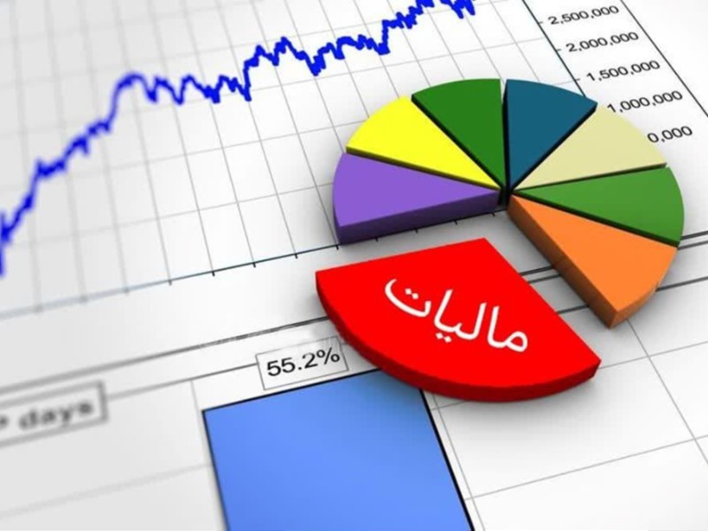 معاف از مالیات بیش از 18 هزار مودی در ایلام