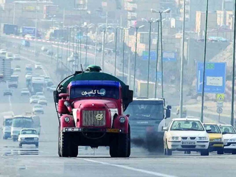 ممنوعیت تردد کامیون‌ها و وسایل سنگین در روز ۱۳ فروردین
