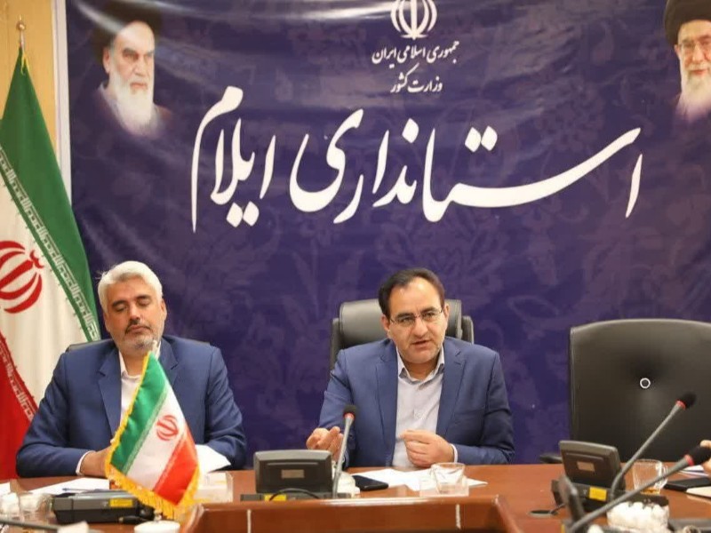 برگزاری سیزدهمین دوره مسابقات ملی مناظره دانشجویی در ایلام